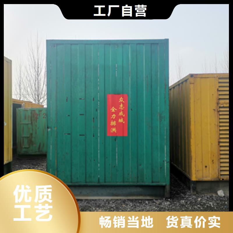 發電機變壓器租賃發電機租賃廠家交貨準時