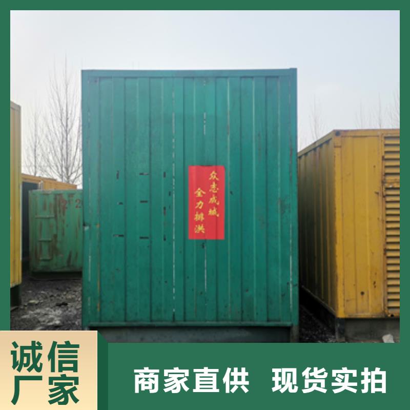 發(fā)電機(jī)變壓器租賃_【發(fā)電車租賃】貨源直銷