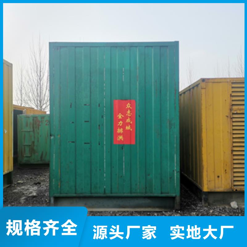 高壓發電機變壓器租賃哪里有