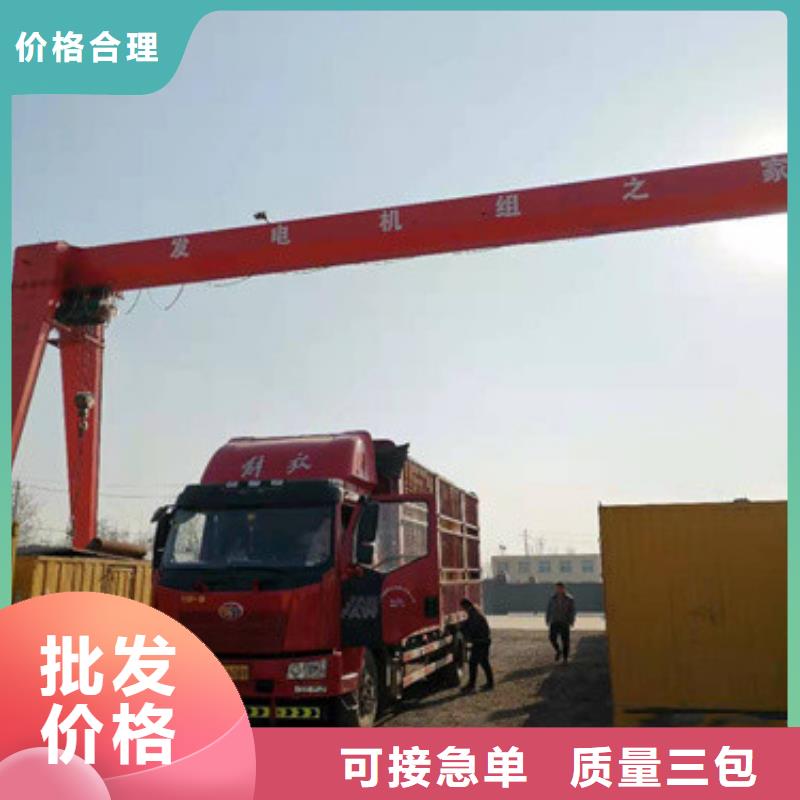 供應高壓發電機車變壓器租賃的經銷商