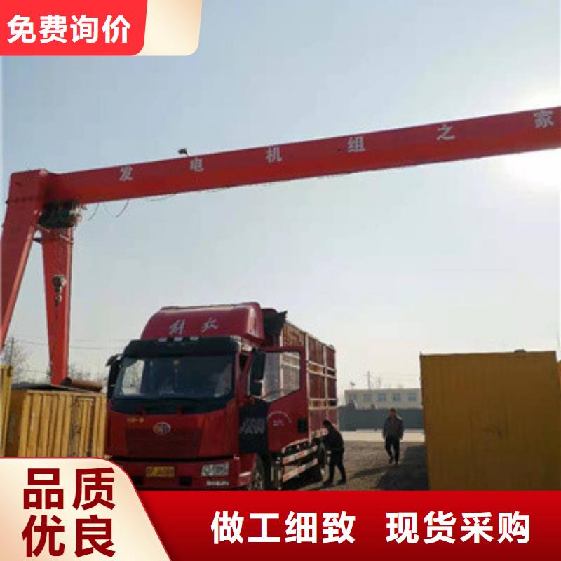 工程專用發電機變壓器租賃免運費