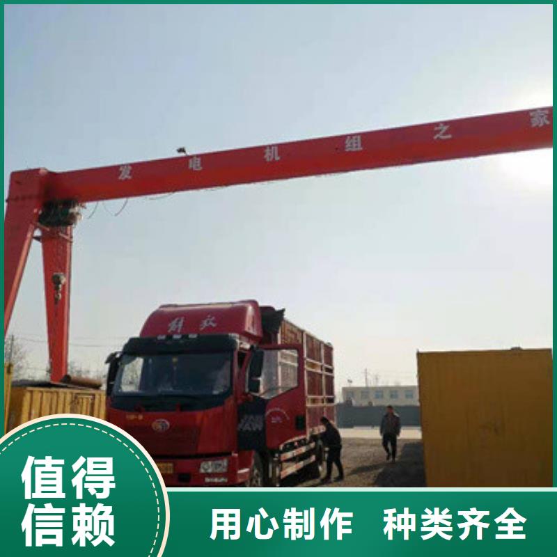 定制特殊型號發電機變壓器租賃公司