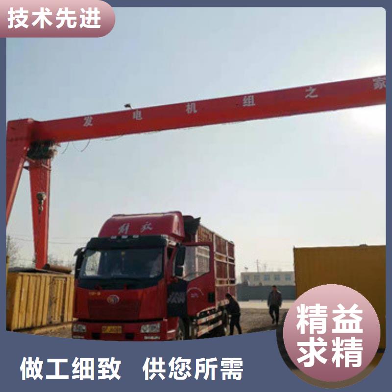 特殊型號發電機變壓器租賃性價比高