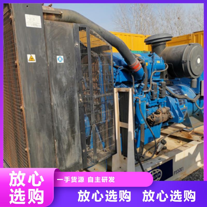 進(jìn)口發(fā)電機(jī)變壓器租賃_廠家直銷_價(jià)格優(yōu)惠