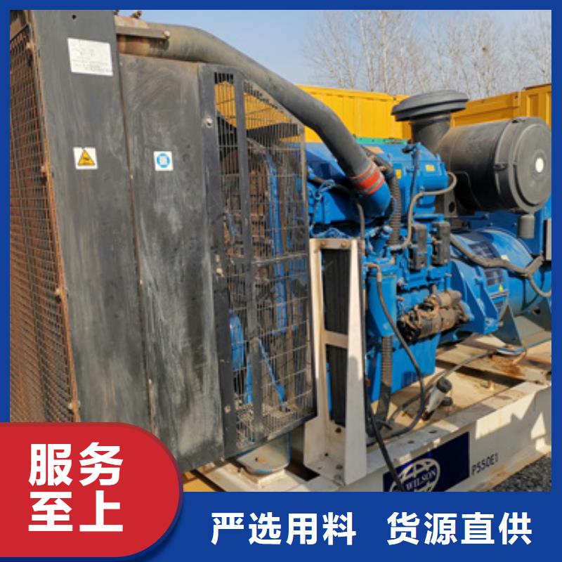 【發(fā)電機變壓器租賃,發(fā)電機租賃廠家貨源充足】