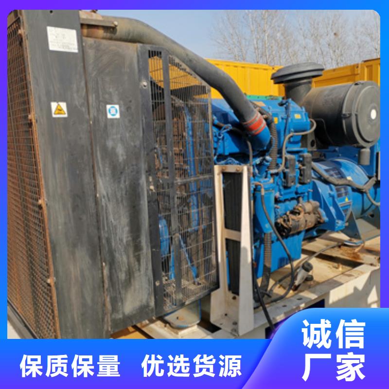 發(fā)電機變壓器租賃_出租200kw發(fā)電機多行業(yè)適用