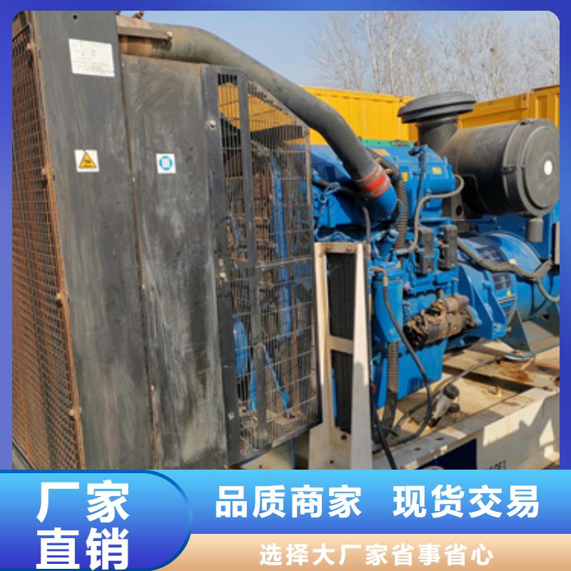 廠區發電機變壓器租賃值得信賴