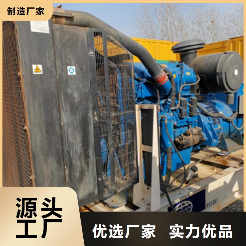 低壓發電機變壓器租賃本地廠商