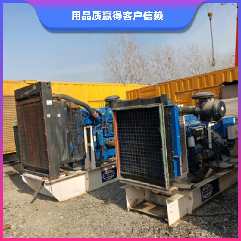 220V發(fā)電機變壓器租賃經(jīng)濟實惠