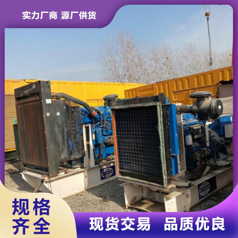 各種變壓器變壓車租賃電話多少