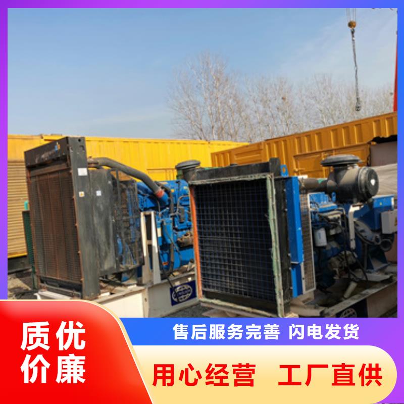 特殊發(fā)電機變壓器租賃無中間商