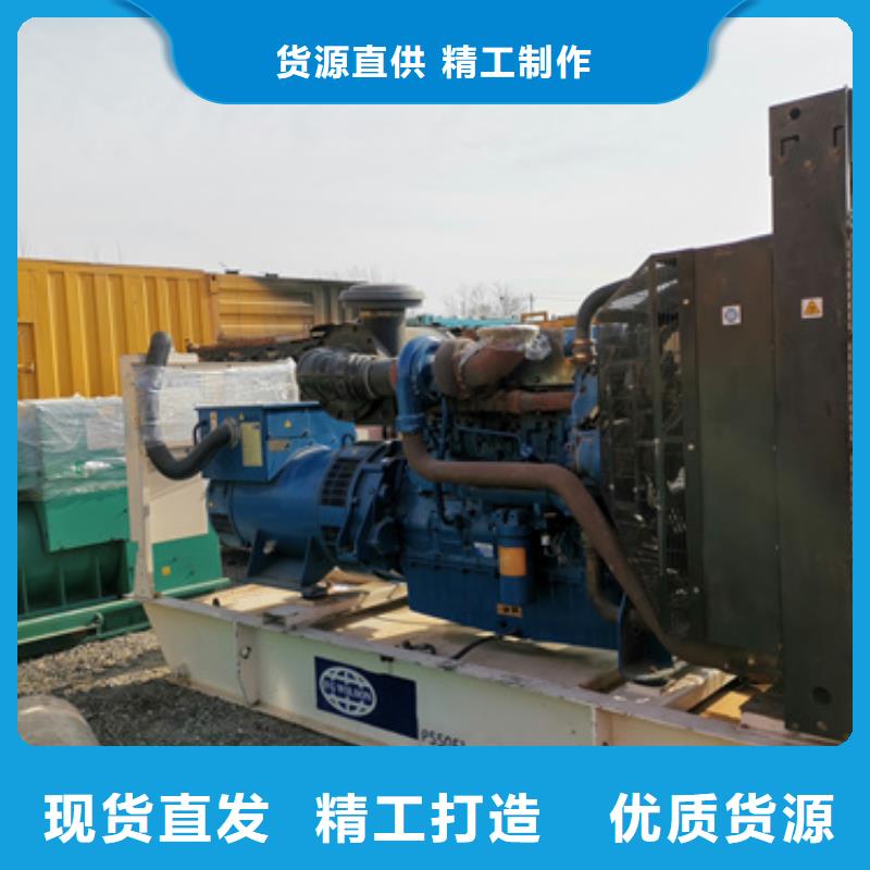 服務周到的水利專用發電機變壓器租賃公司