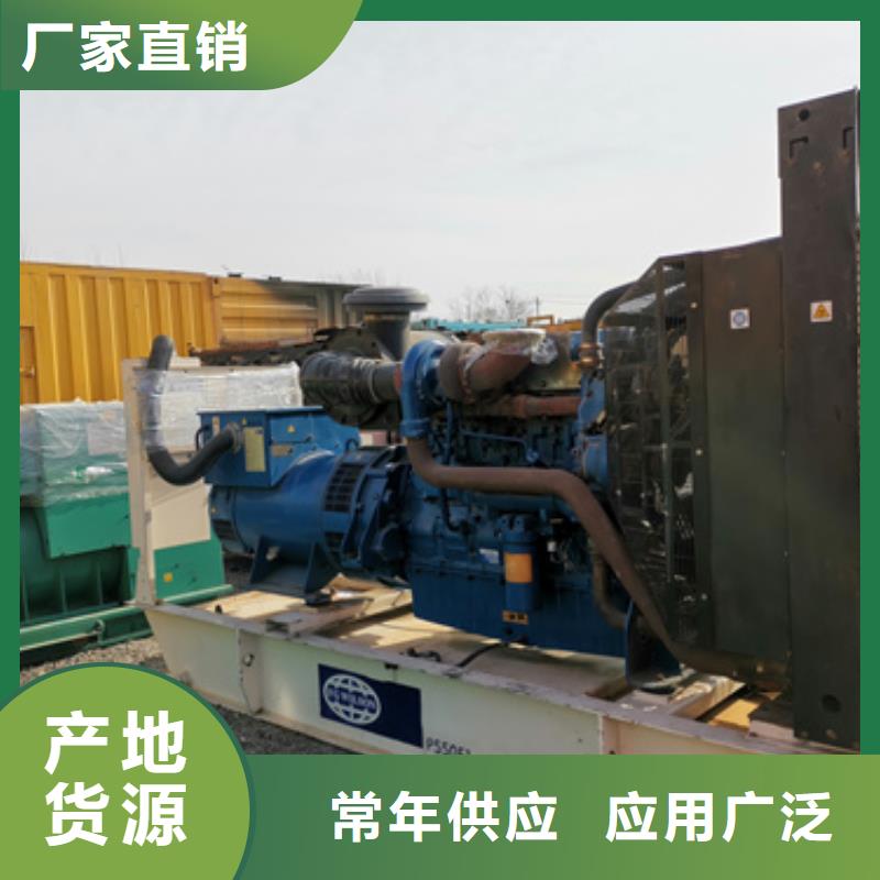咨詢各種型號變壓器發電機租賃廠家
