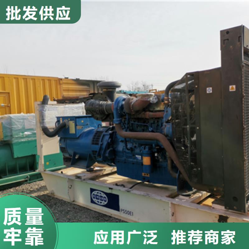 進口發電機變壓器租賃租售一體