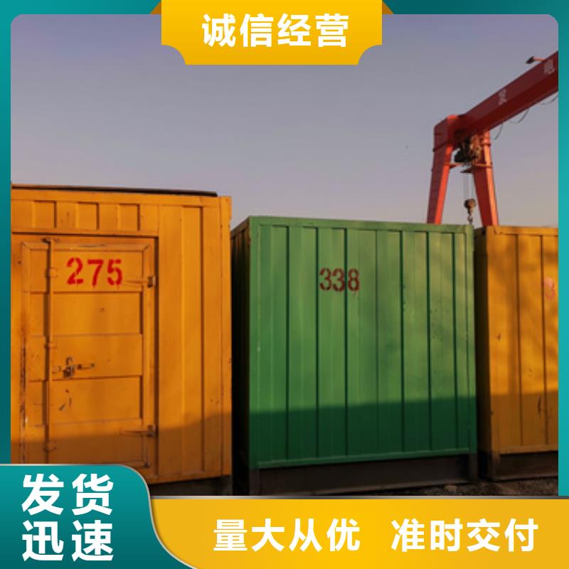 新能源發電機變壓器租賃貨源充足
