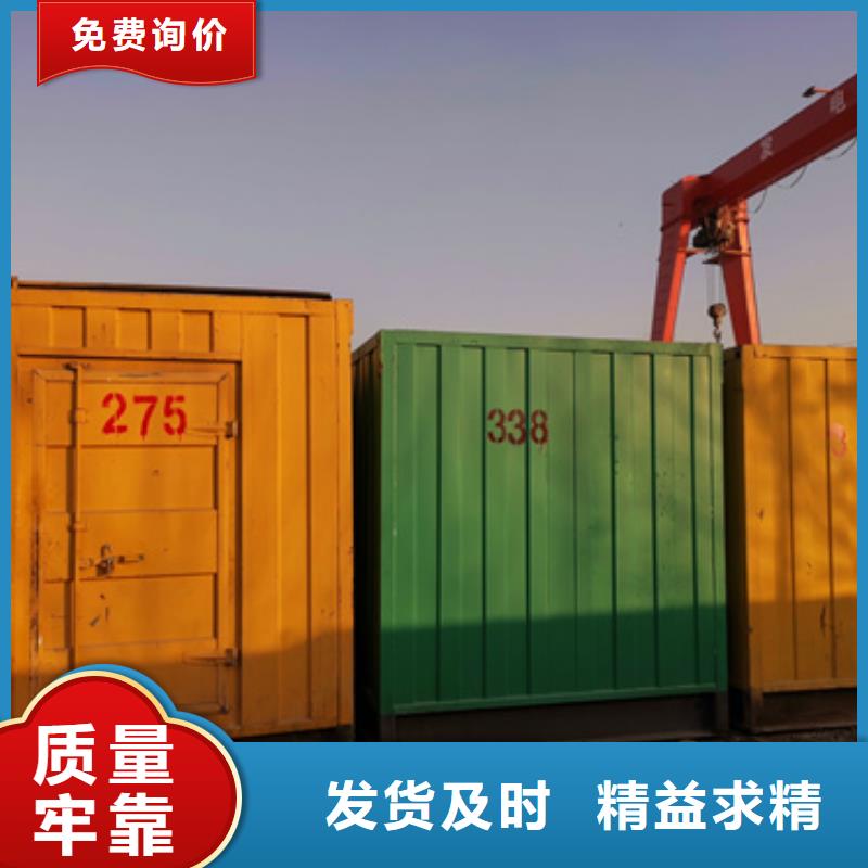 低壓發(fā)電機(jī)變壓器租賃|低壓發(fā)電機(jī)變壓器租賃-廠家批發(fā)