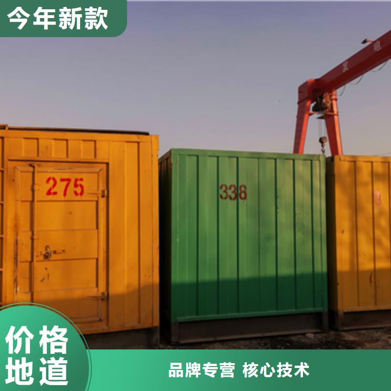 特殊發電機變壓器租賃哪里有