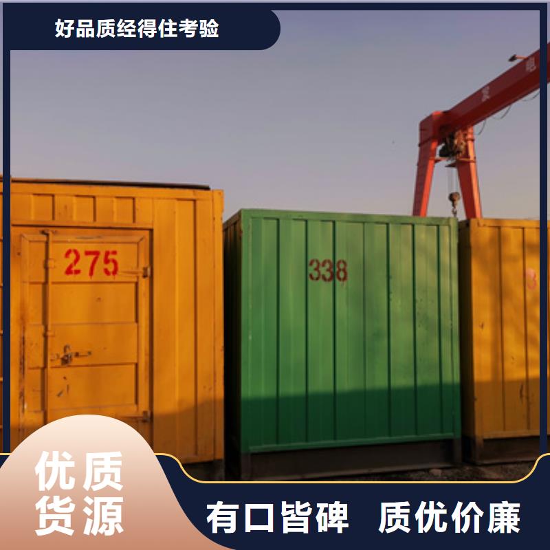 各種型號變壓器租賃價格免費咨詢