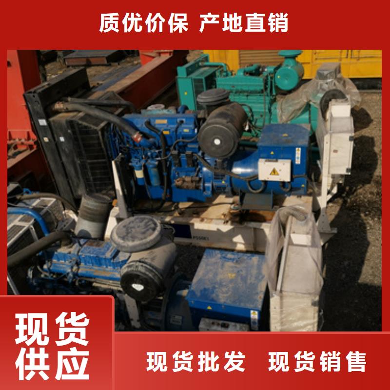 靠譜的工程專用發電機變壓器租賃生產廠家