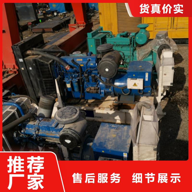 咨詢各種型號變壓器發電機租賃廠家