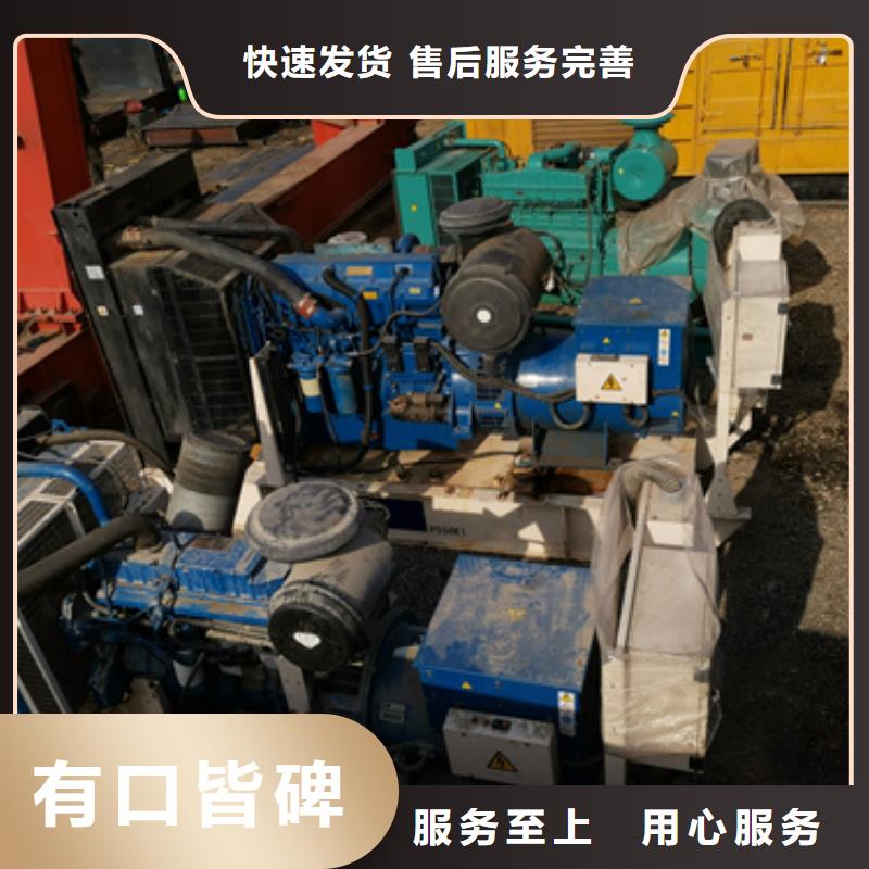 常年供應(yīng)特殊發(fā)電機(jī)變壓器租賃-全國配送