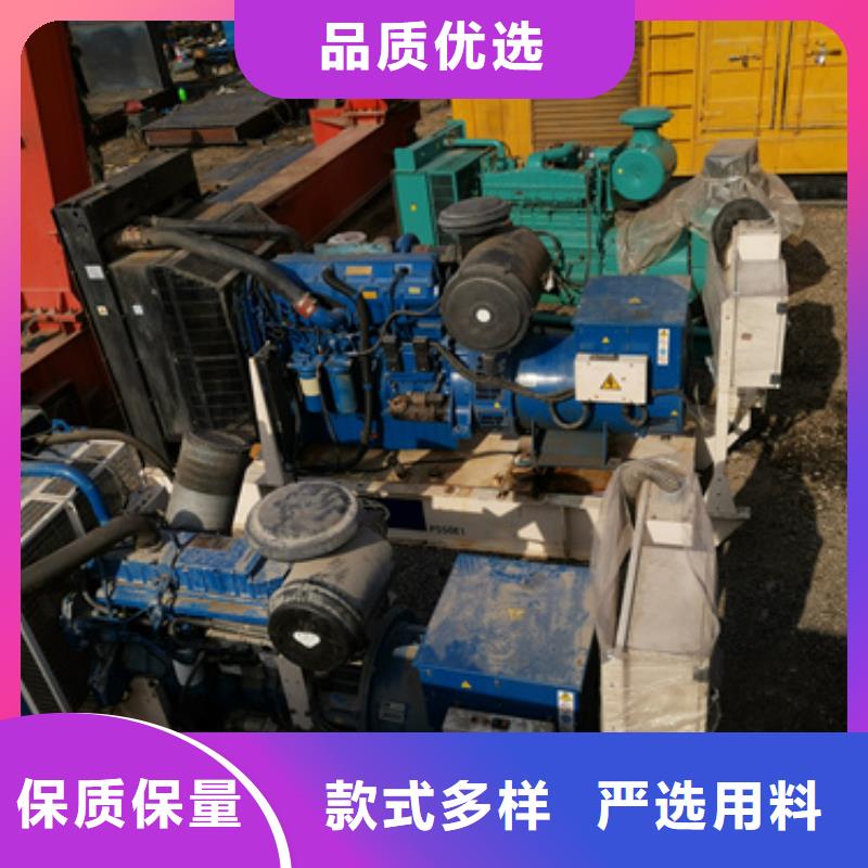 低壓發電機變壓器租賃就在附近
