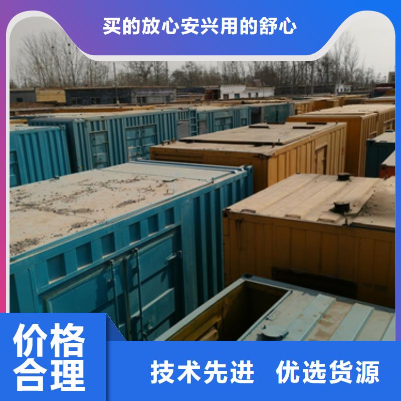 礦山專用發電機變壓器租賃服務