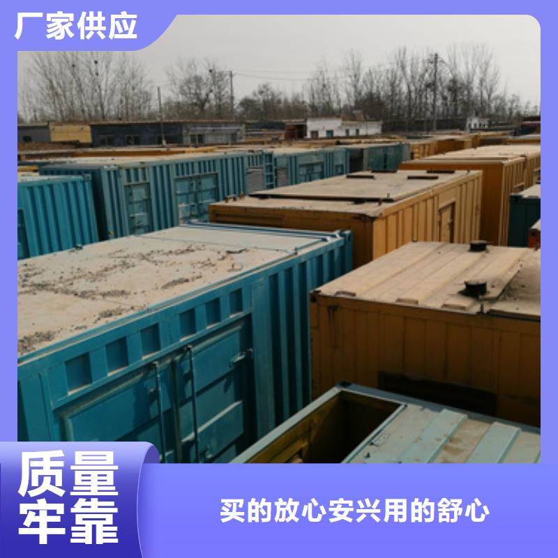 專用發電機變壓器租賃電話多少