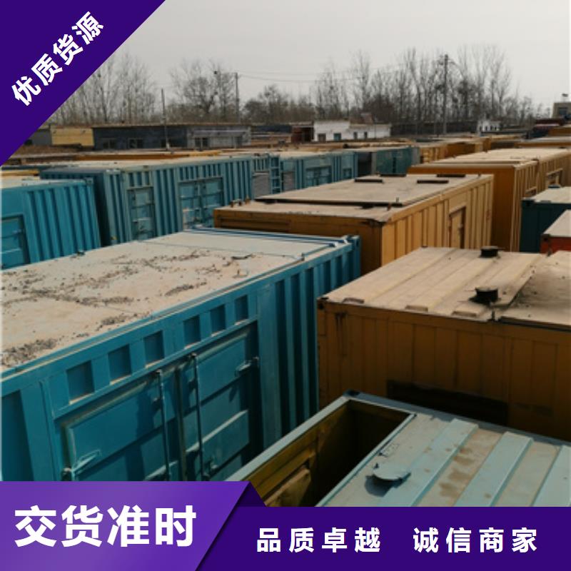 臨高縣高壓發電機變壓器租賃在哪里