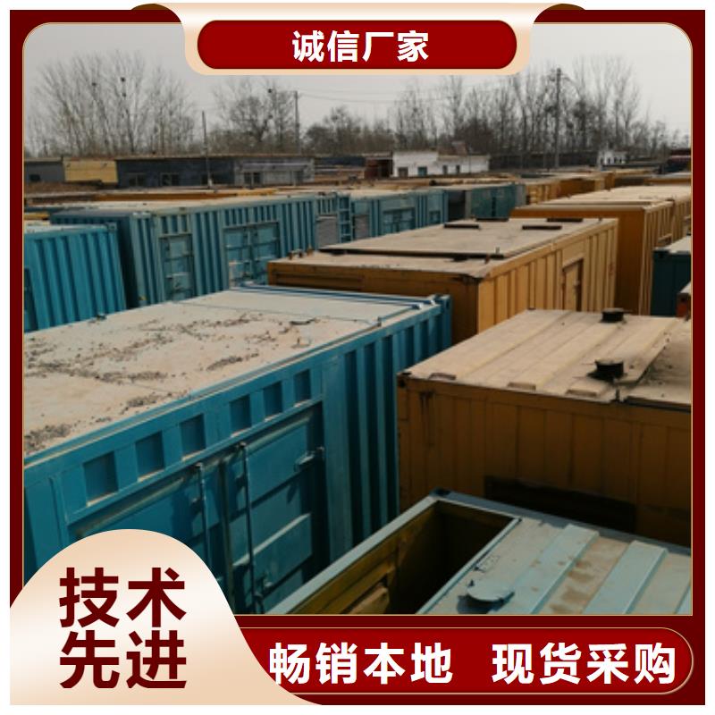 低壓發電機變壓器租賃優質供應商
