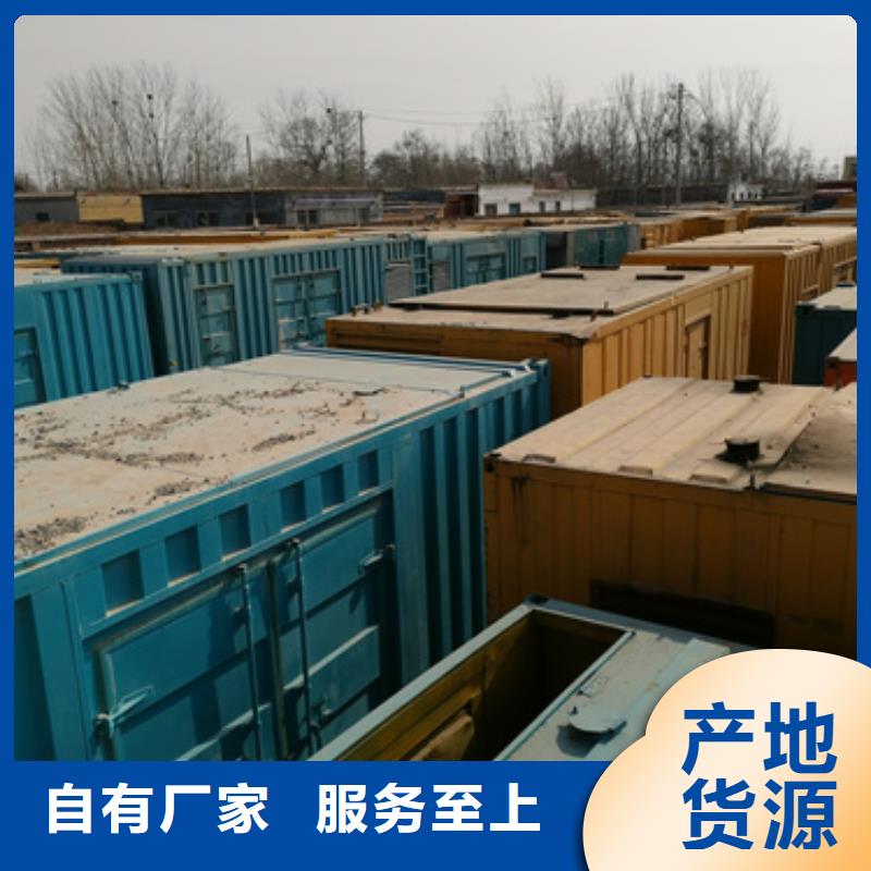 低壓發(fā)電機變壓器租賃急找急找