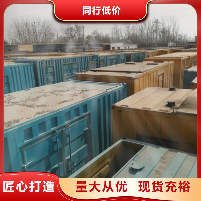礦山發電機變壓器租賃隨叫隨到