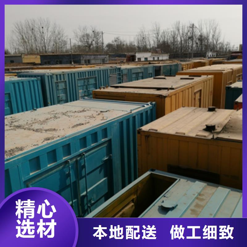 專用發電機變壓器租賃-實力商家