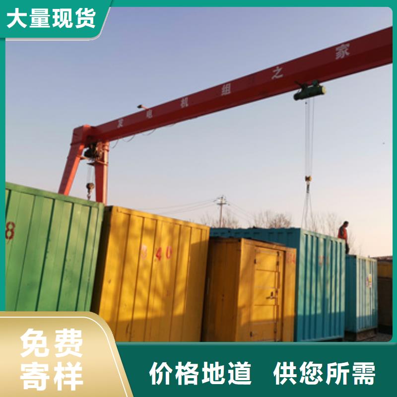 定制特殊型号发电机变压器租赁公司