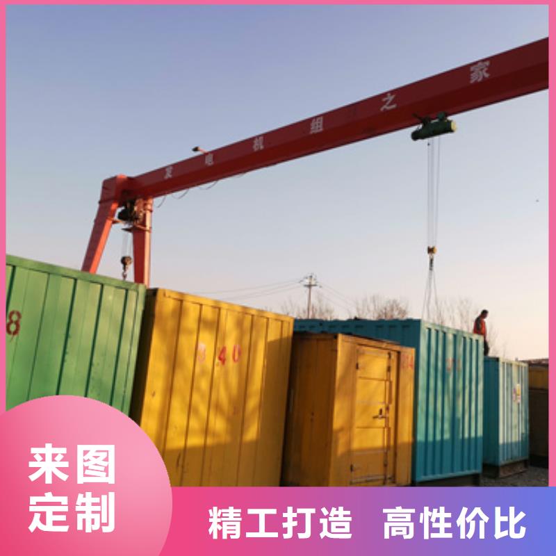 發(fā)電機(jī)變壓器租賃_2800kw發(fā)電機(jī)租賃懂您所需