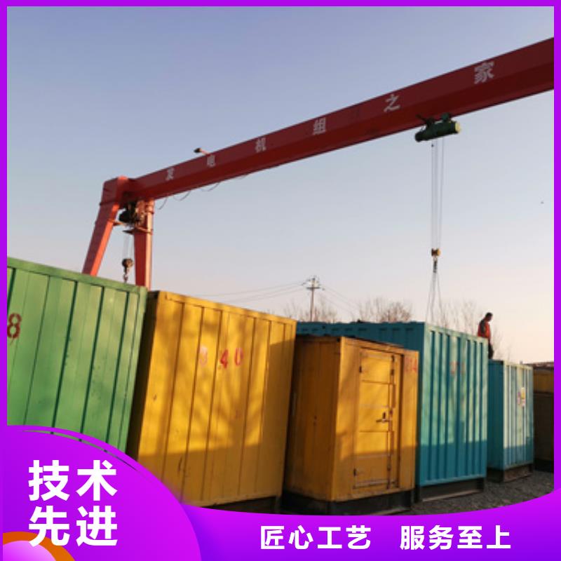 高壓發電機變壓器租賃價格優