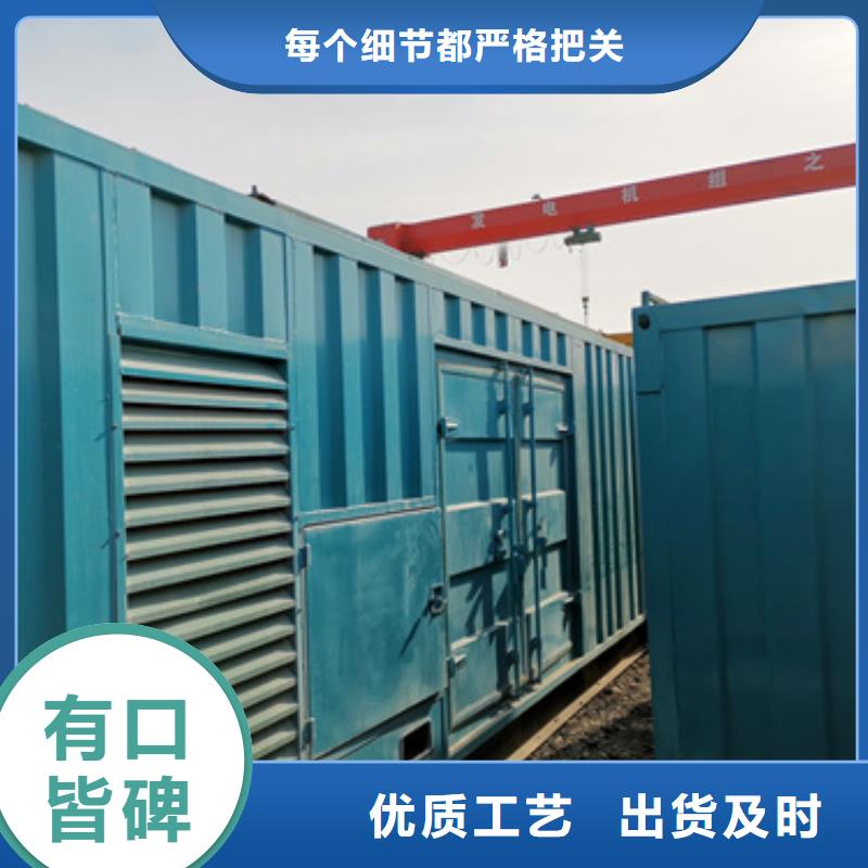 發(fā)電機變壓器租賃200kw發(fā)電機租賃種類豐富