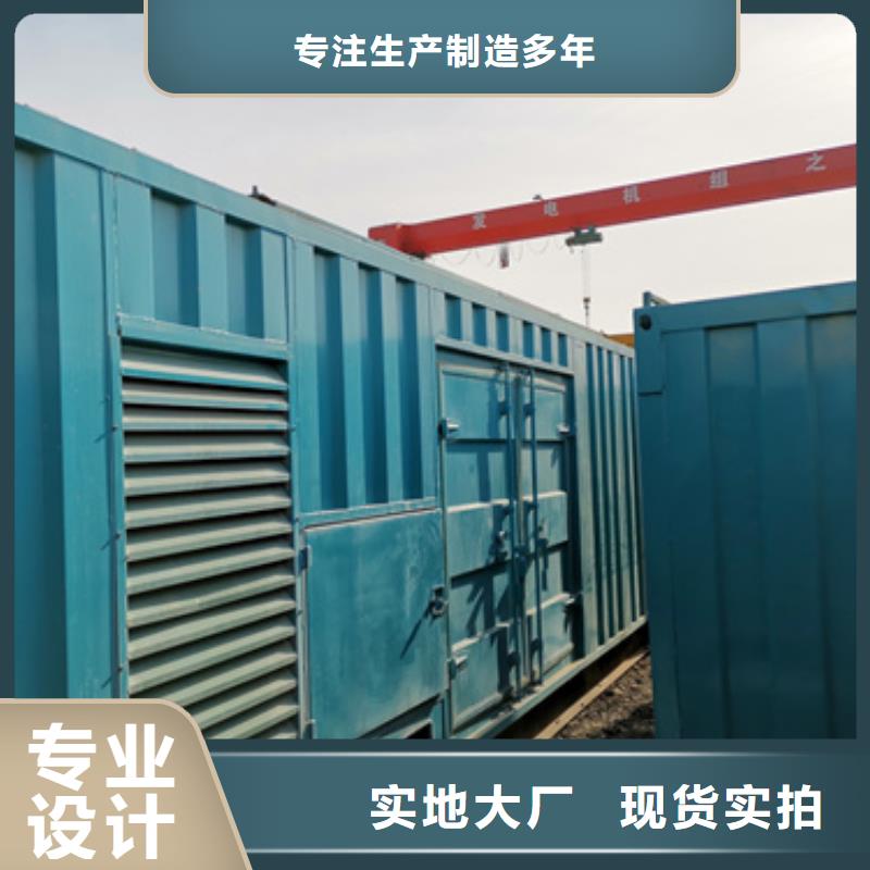 220V發電機變壓器租賃哪里有