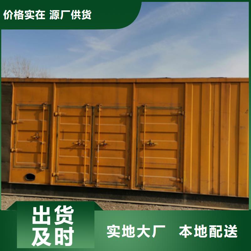 高壓發(fā)電機(jī)變壓器租賃租售一體