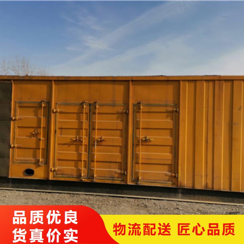 發電機變壓器租賃200kw發電機租賃生產安裝