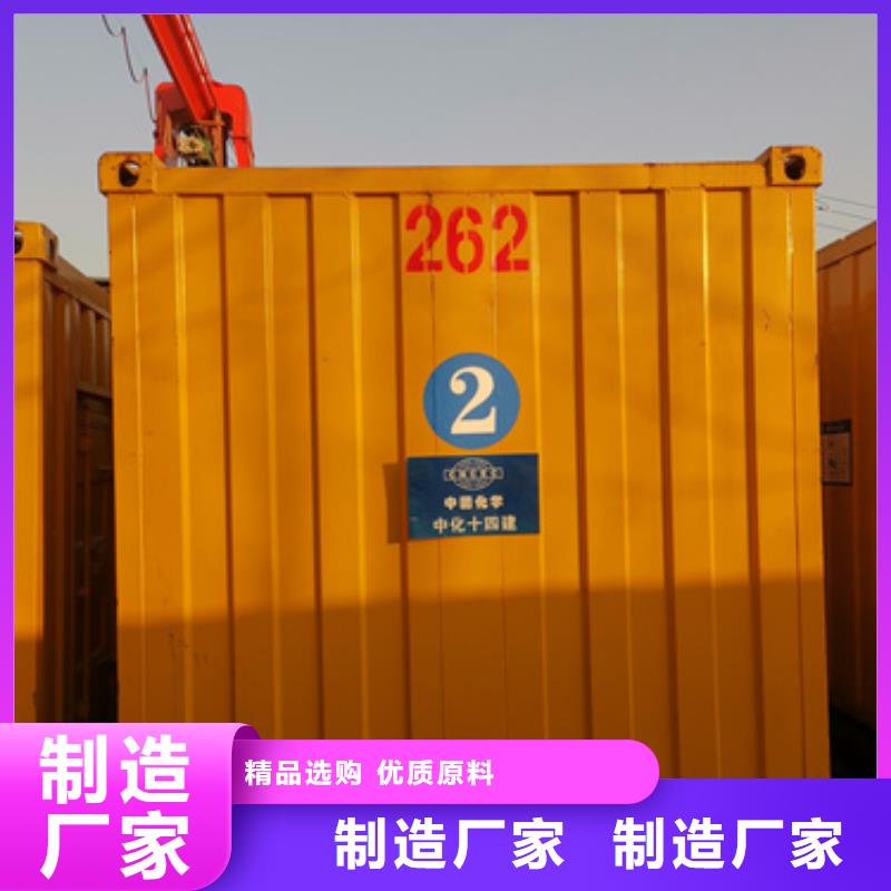 應急發電機變壓器租賃在附近嗎
