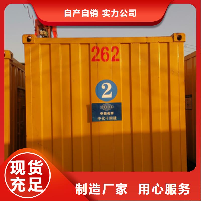 園區專用發電機變壓器租賃本地租賃