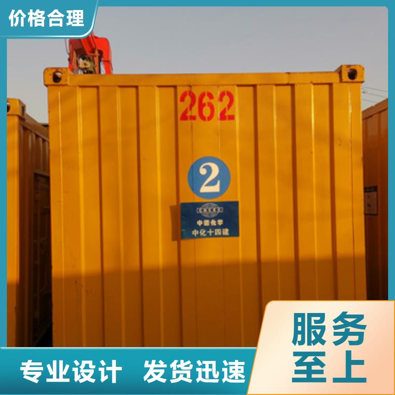 礦山發電機變壓器租賃隨叫隨到