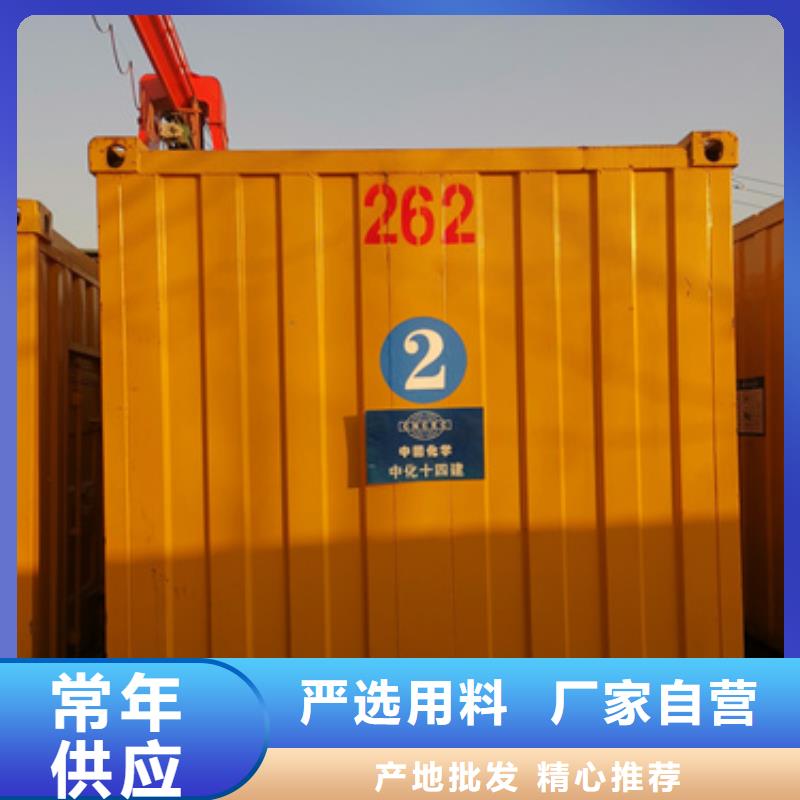特殊發(fā)電機變壓器租賃技術過硬