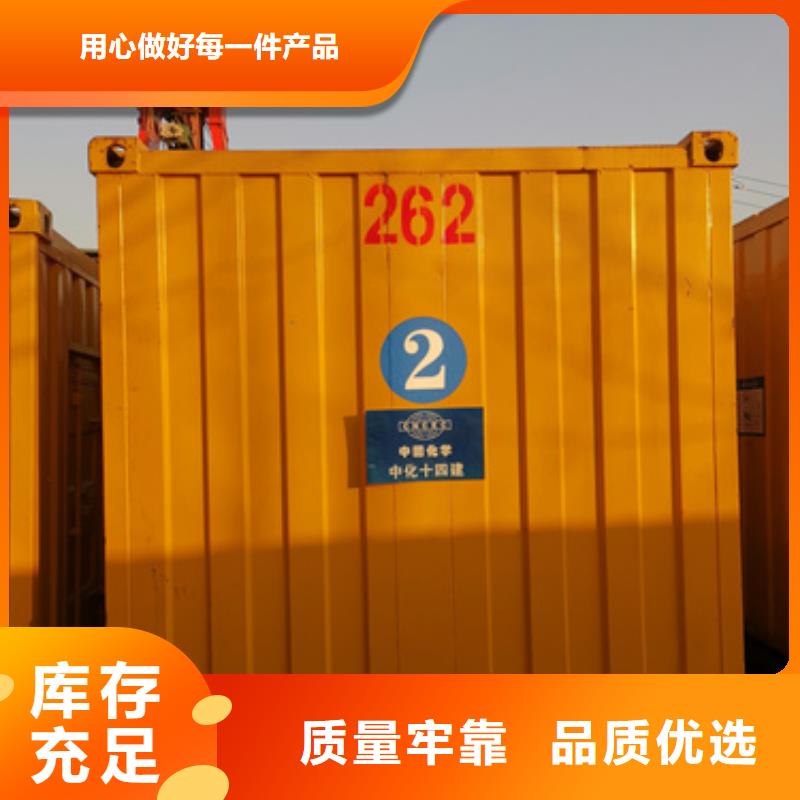 廠區發電機變壓器租賃值得信賴