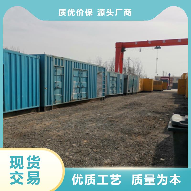 發(fā)電機(jī)變壓器租賃200kw發(fā)電機(jī)租賃分類和特點(diǎn)