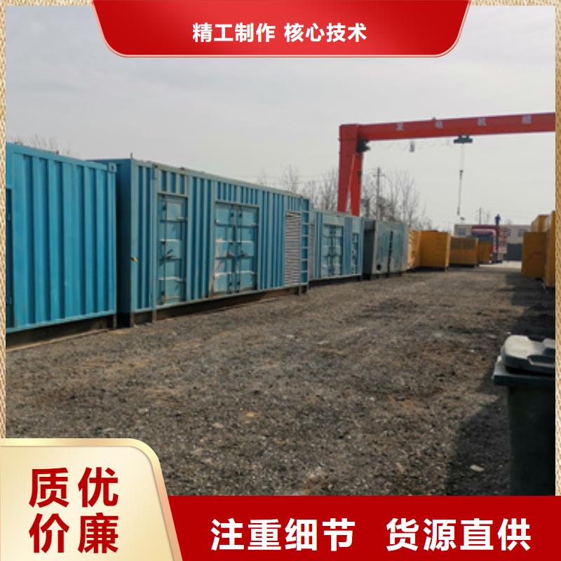 UPS發電機變壓器租賃價格怎么樣