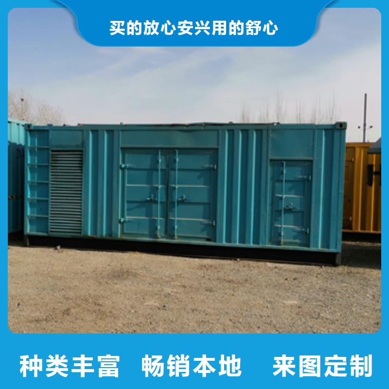 進口發(fā)電機變壓器租賃靜音環(huán)保
