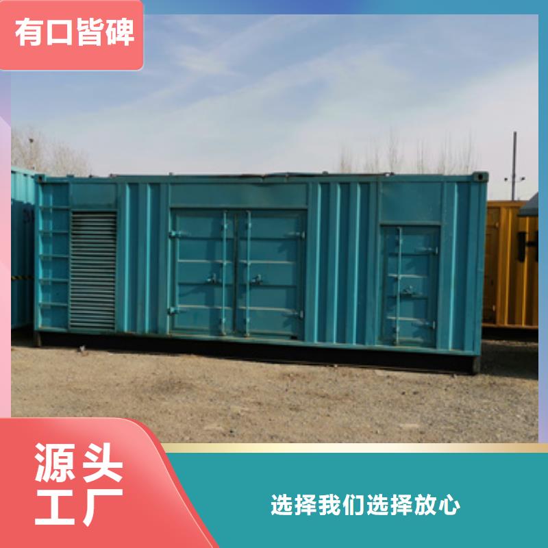 高壓發(fā)電機變壓器租賃在線等