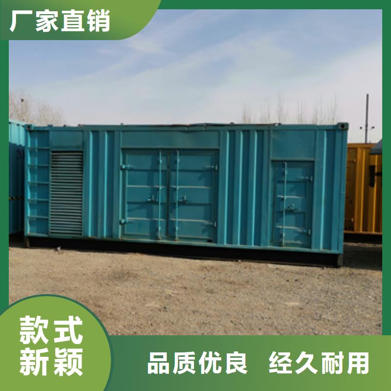 礦山發電機變壓器租賃隨叫隨到